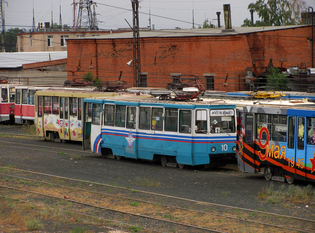 Новотроицк, 71-605 (КТМ-5М3) № 10