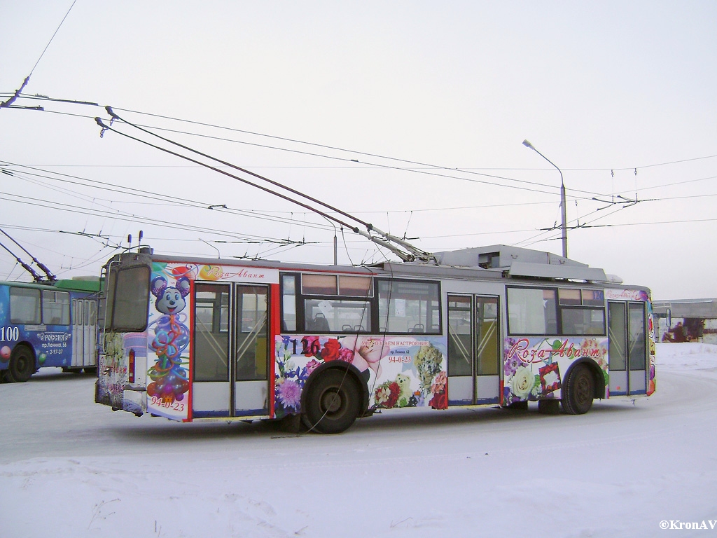 Rubtsovsk, ST-682G # 126