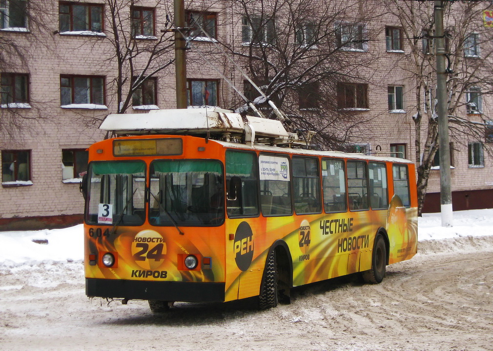Киров, ЗиУ-682 КР Иваново № 604
