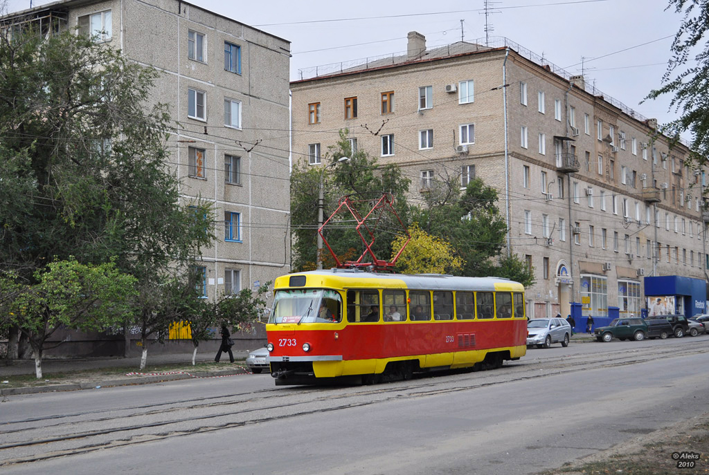 Волгоград, Tatra T3SU (двухдверная) № 2733