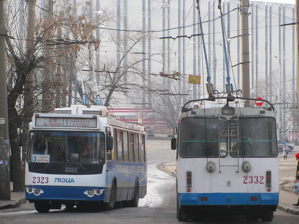 Харьков, ЗиУ-682Г-016.02 № 2323; Харьков, ЗиУ-682Г-016.02 № 2332