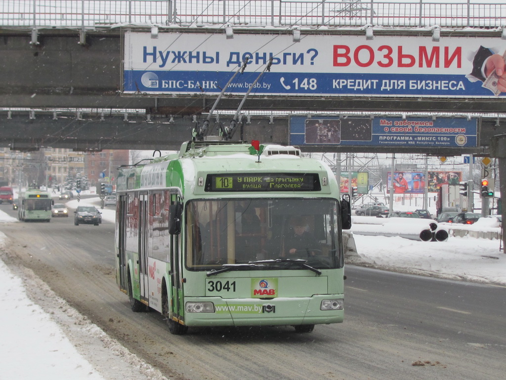 Minsk, BKM 321 Nr. 3041