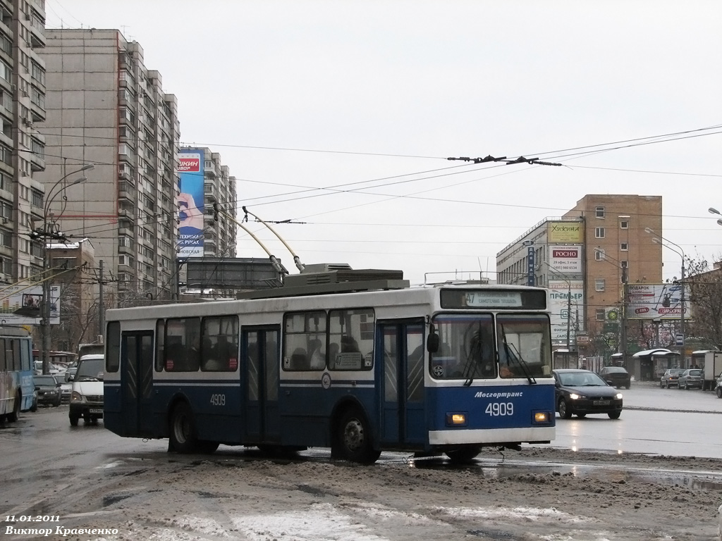 Москва, ВМЗ-5298.00 (ВМЗ-375) № 4909