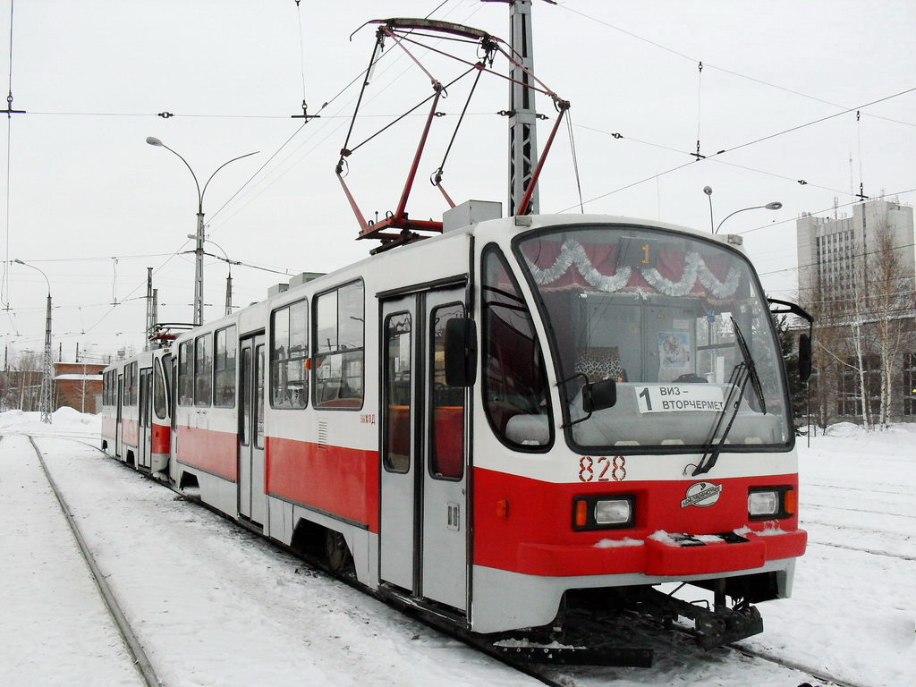 Екатеринбург, 71-403 № 828