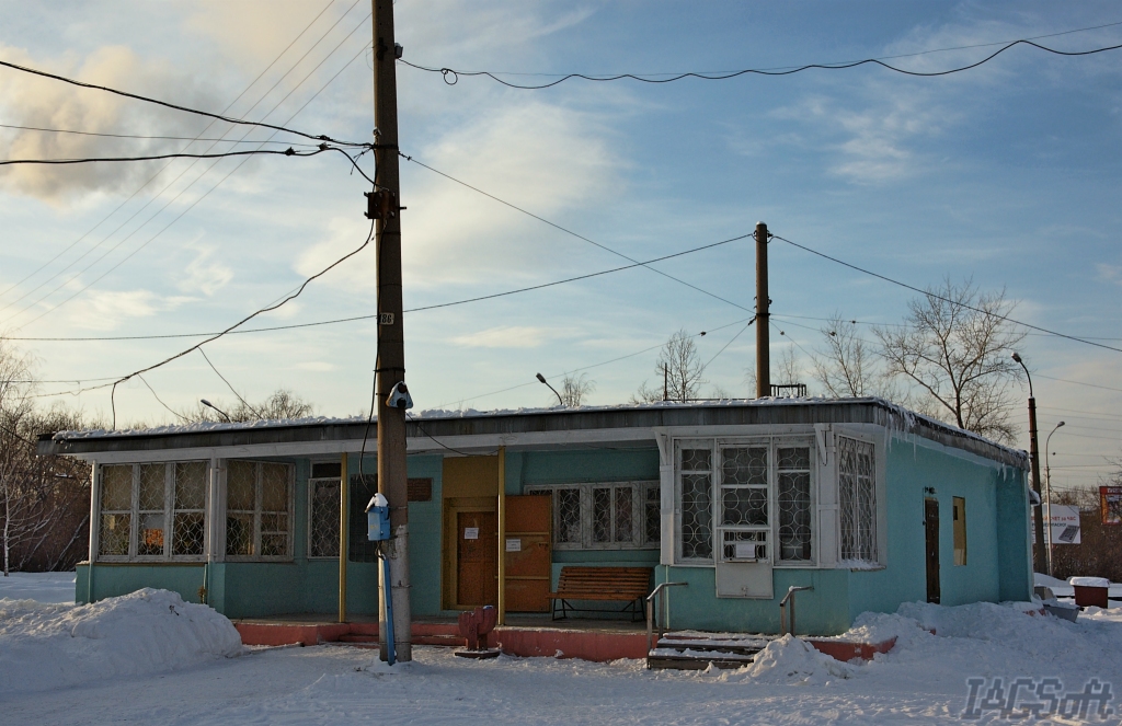 Nizhniy Tagil — Miscellaneous photos