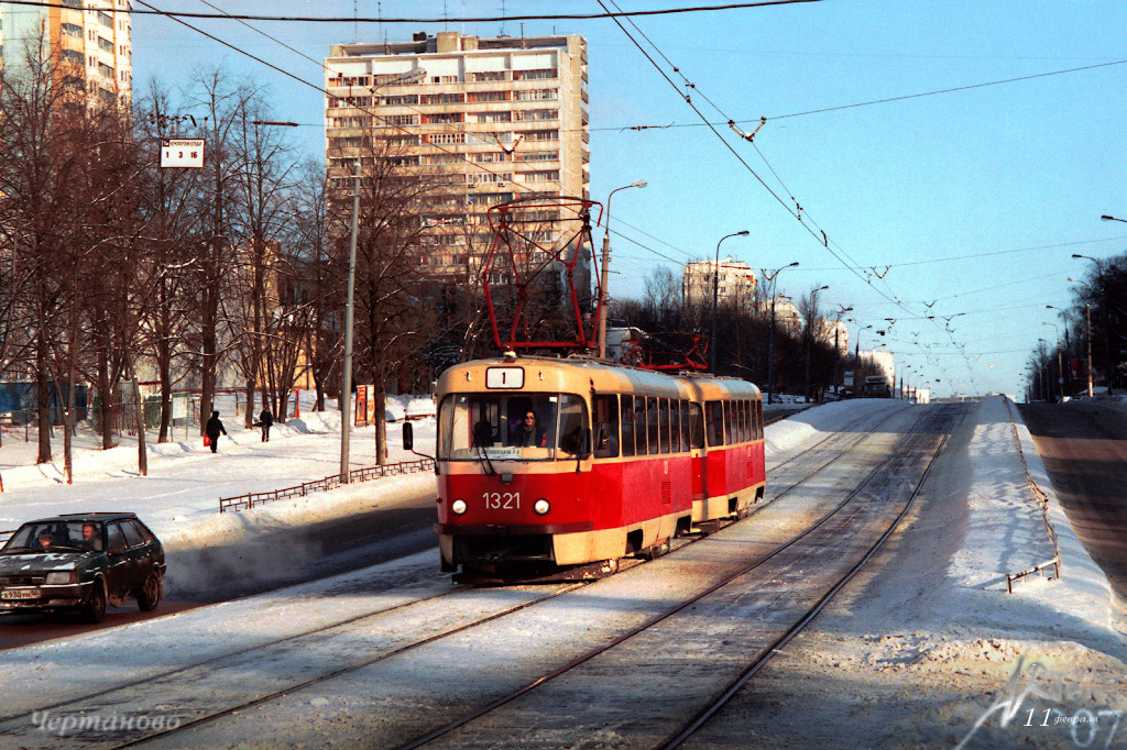 Москва, МТТЧ № 1321 Москва, МТТЧ № 1321