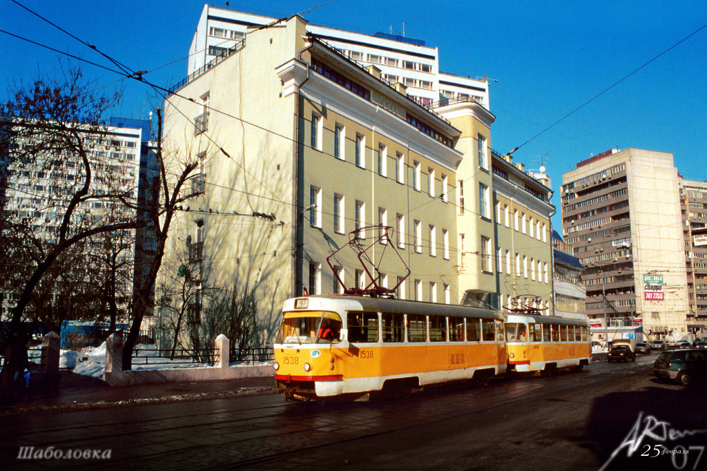 Moskva, Tatra T3SU Br. 1538 Moskva, Tatra T3SU Br. 1538