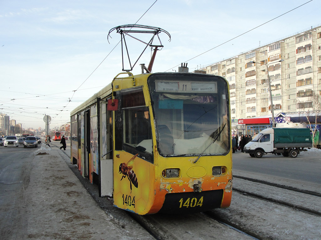 Казань, 71-619К № 1404