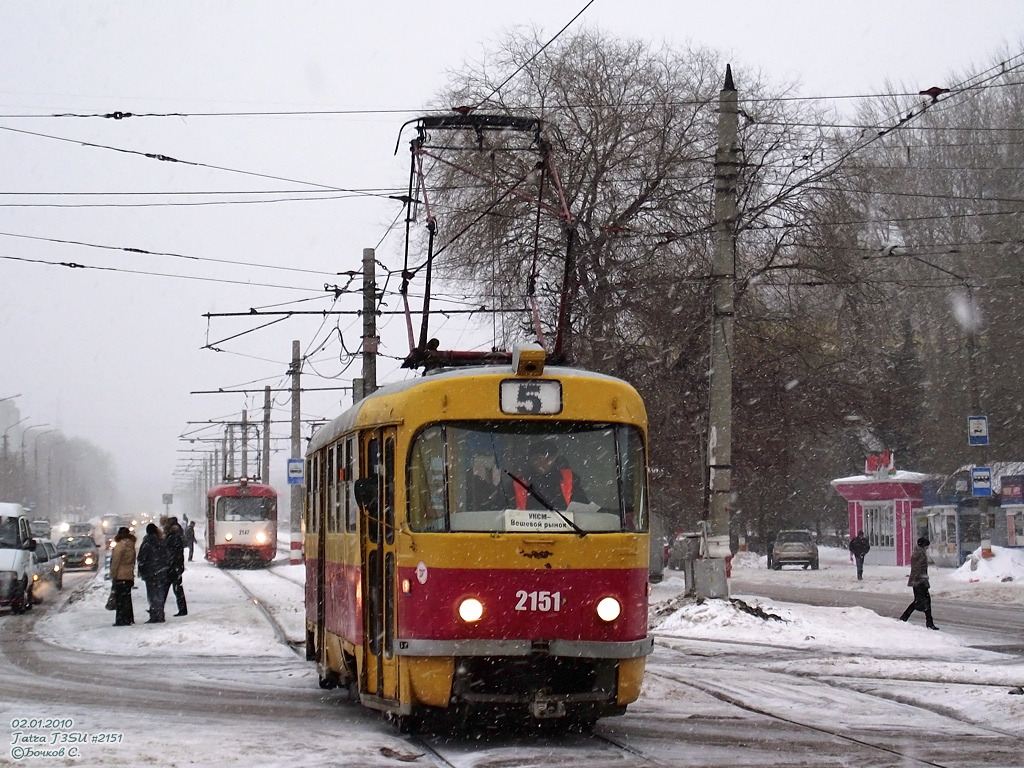 Ульяновск, Tatra T3SU № 2151
