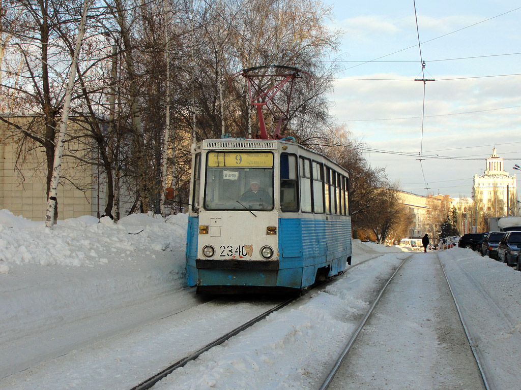 Kazan, 71-605A # 2340 Kazan, 71-605A # 2340