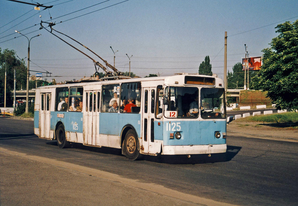 Днепр, ZiU-682G [G00] № 1125; Днепр — Old photos: Shots by foreign photographers