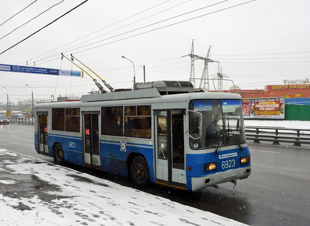 Москва, БТЗ-52761Р № 6923