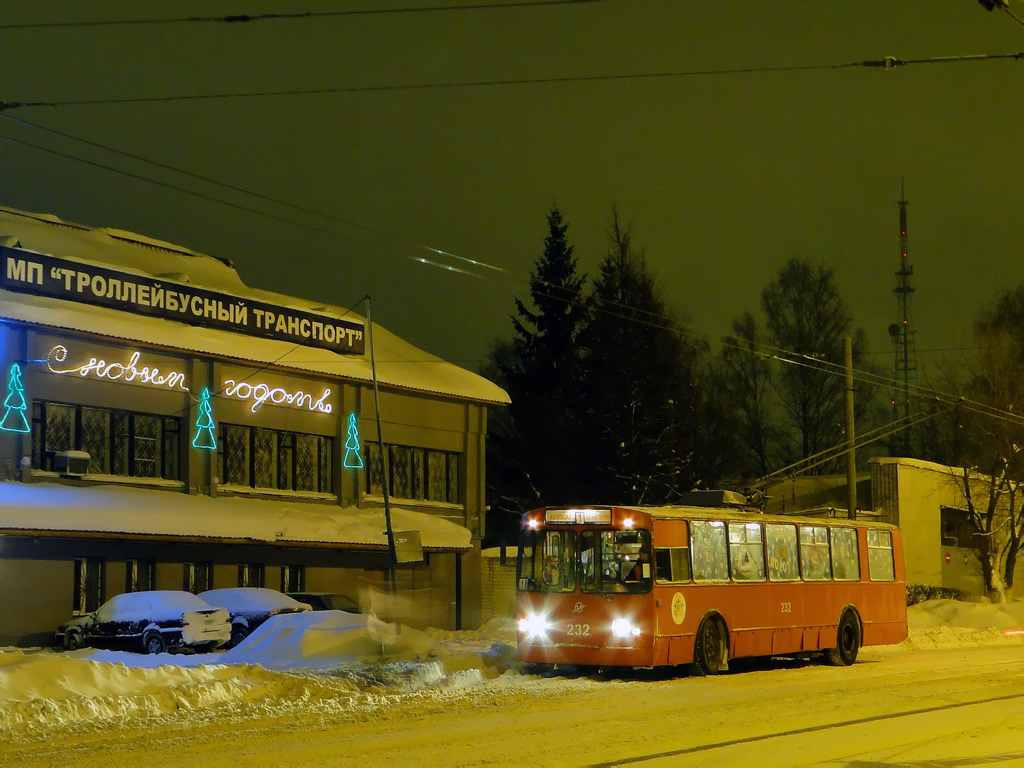 Йошкар-Ола, ЗиУ-682В № 232