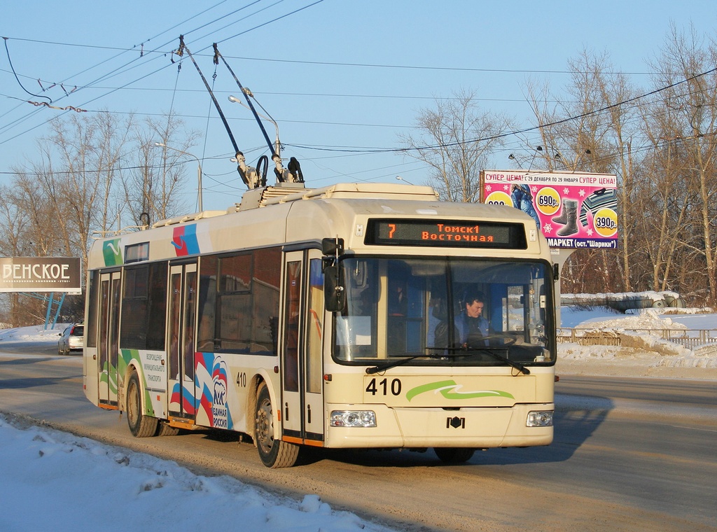 Томск, БКМ 321 № 410