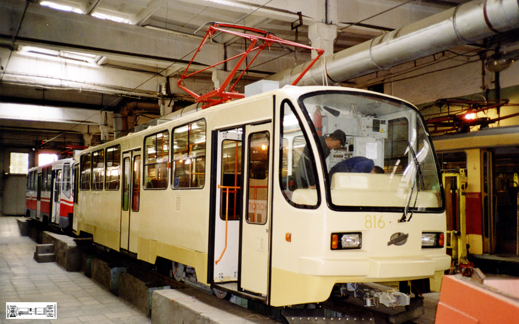 Екатеринбург, 71-403 № 816