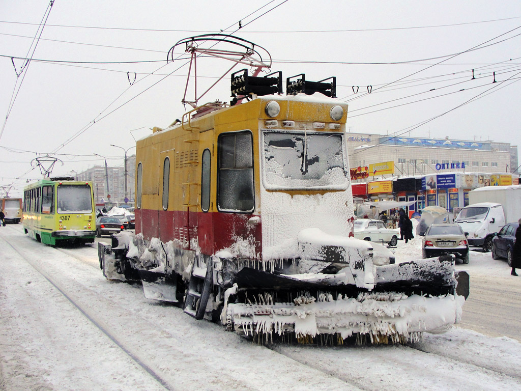 Kazan, VTK-01 № С-20