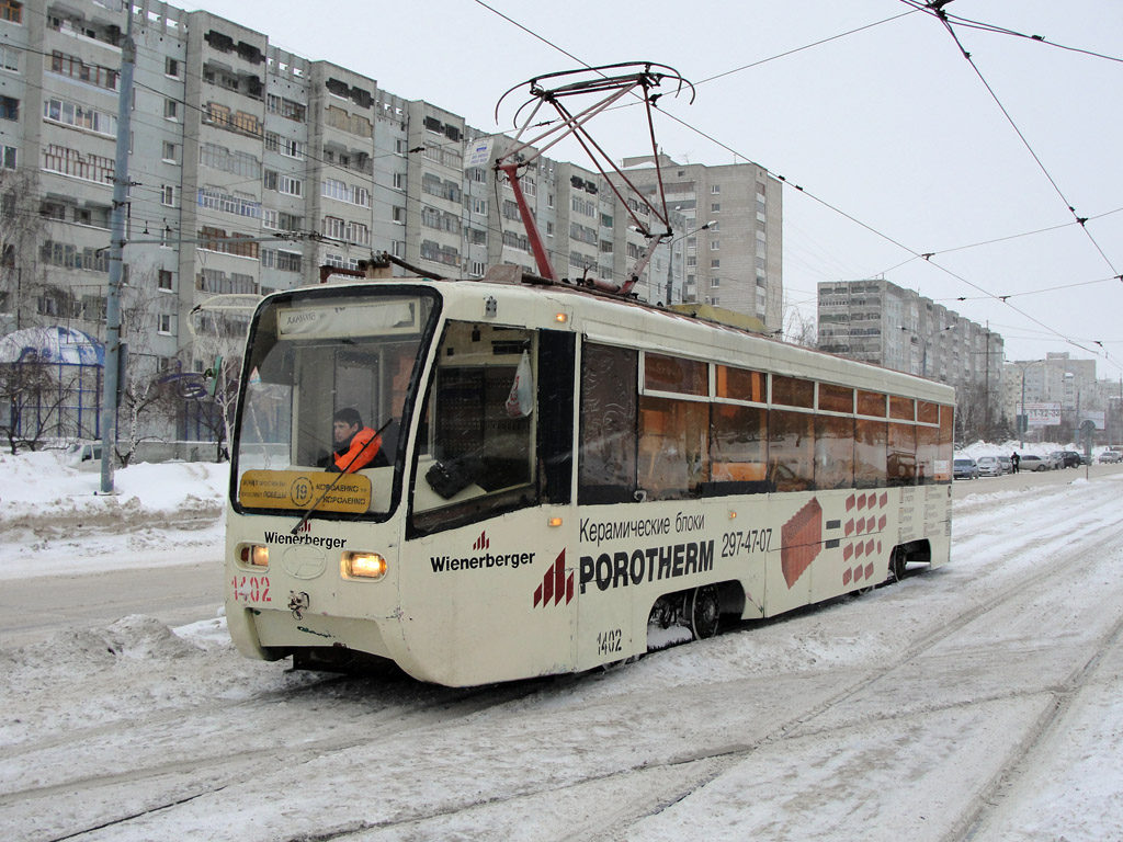 Казань, 71-619К № 1402