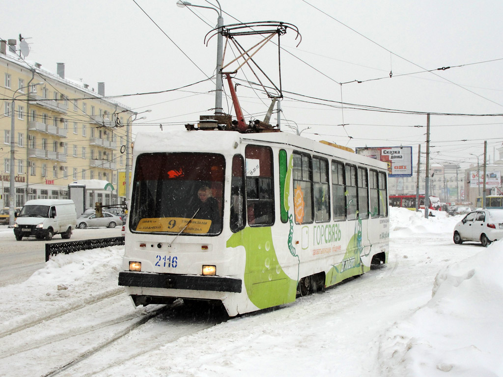 Казань, 71-134К (ЛМ-99К) № 2116