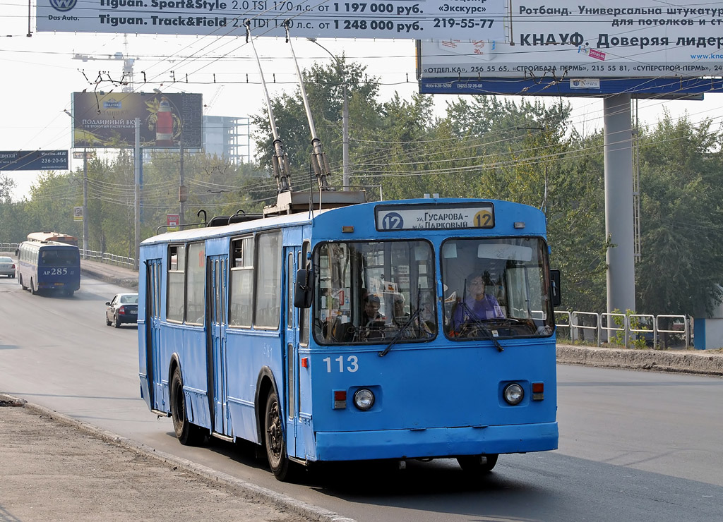 Пермь, ЗиУ-682 (КВР МТРЗ) № 113 Пермь, ЗиУ-682 (КВР МТРЗ) № 113