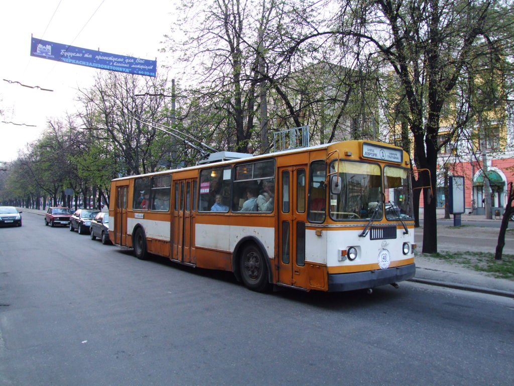 Čerkasy, ZiU-682GN č. У-4