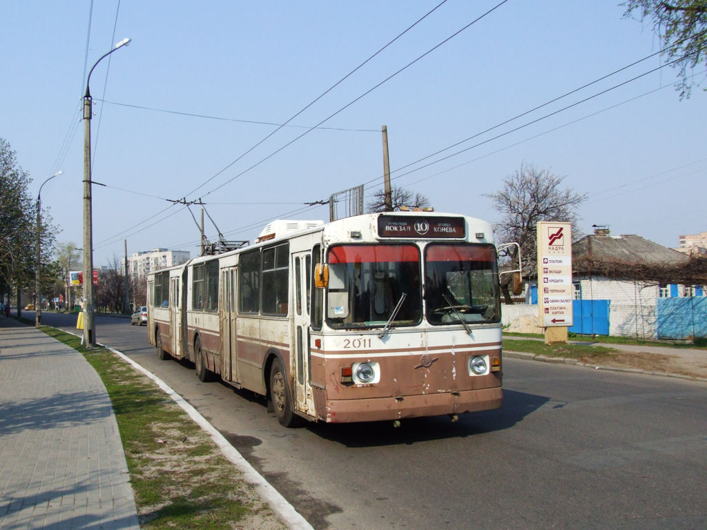 Черкаси, ЗиУ-683Б [Б00] № 2011