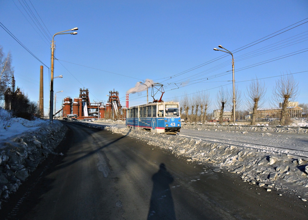 Nizhniy Tagil, 71-605 (KTM-5M3) Br. 43