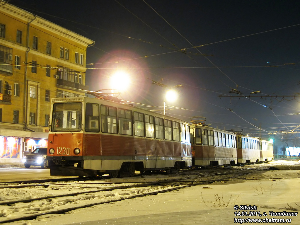Челябинск, 71-605 (КТМ-5М3) № 1230
