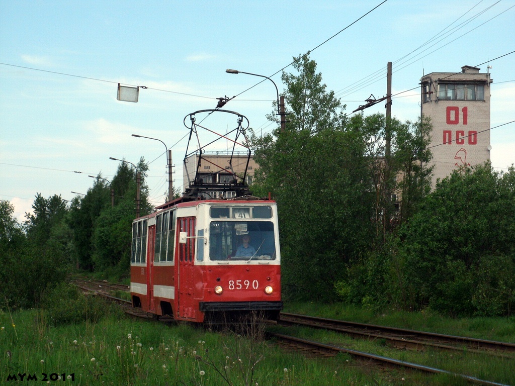 Szentpétervár, LM-68M — 8590