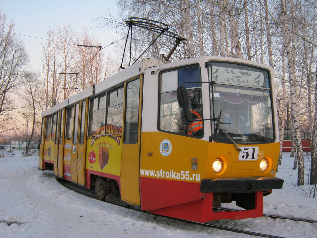 Омск, 71-608КМ № 51