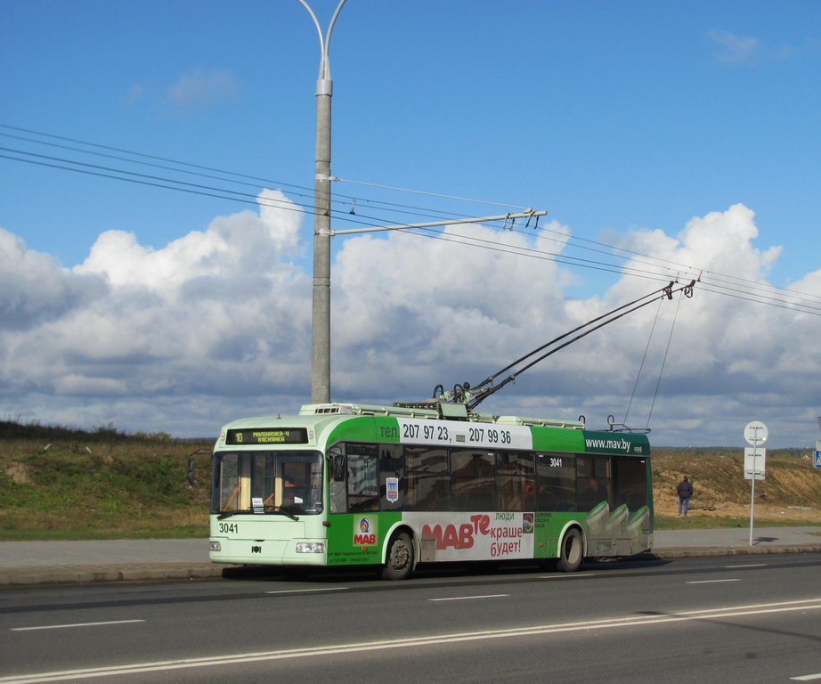 Minsk, BKM 321 č. 3041
