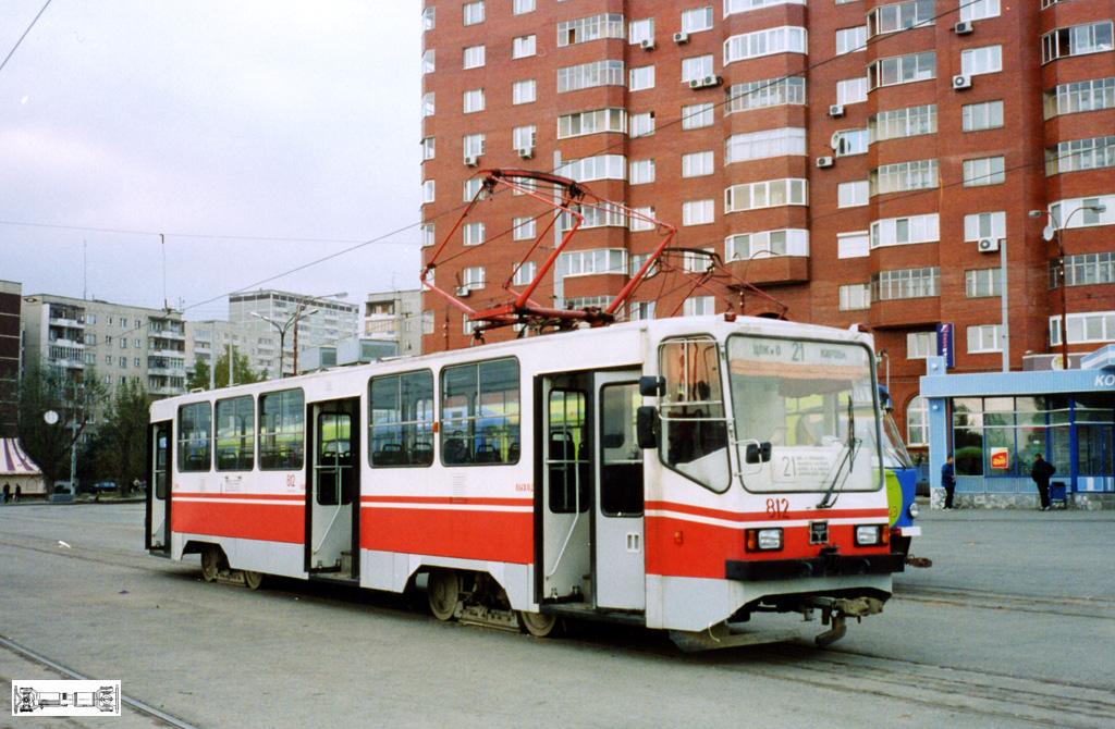 Yekaterinburg, 71-402 № 812