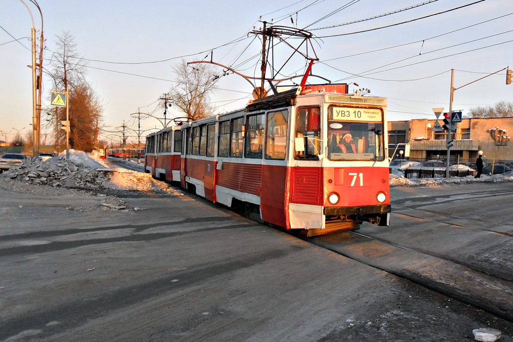 Нижний Тагил, 71-605 (КТМ-5М3) № 71