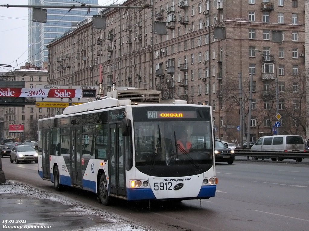 Москва, ВМЗ-5298.01 «Авангард» № 5912 Москва, ВМЗ-5298.01 «Авангард» № 5912