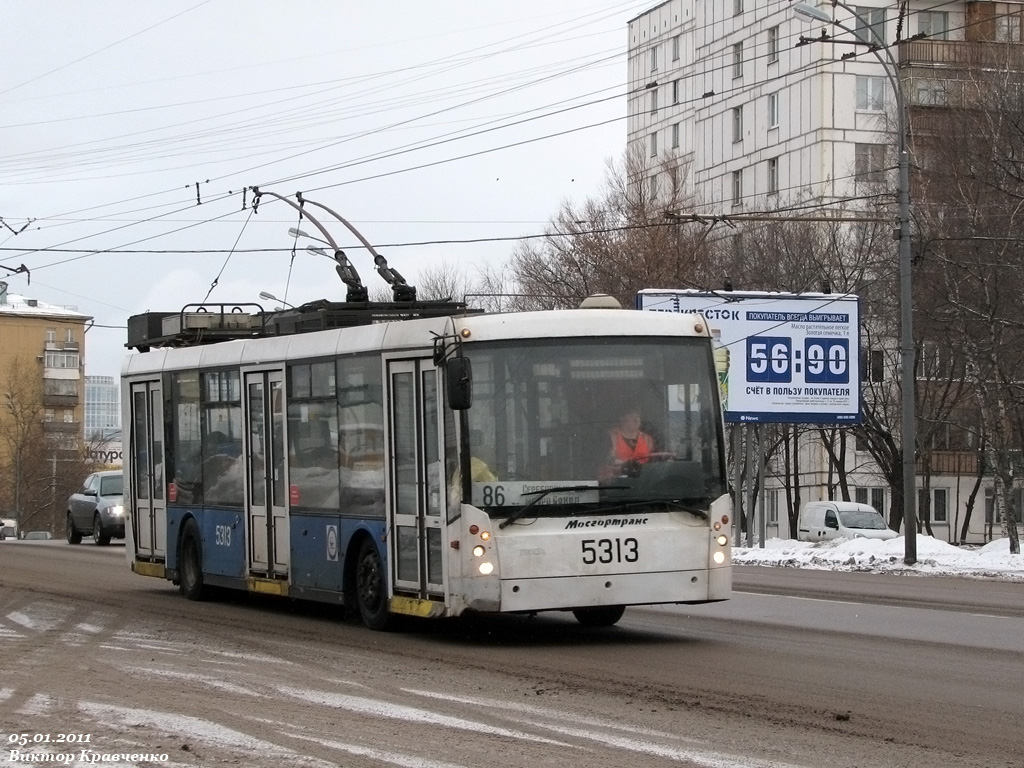 Москва, Тролза-5265.00 «Мегаполис» № 5313