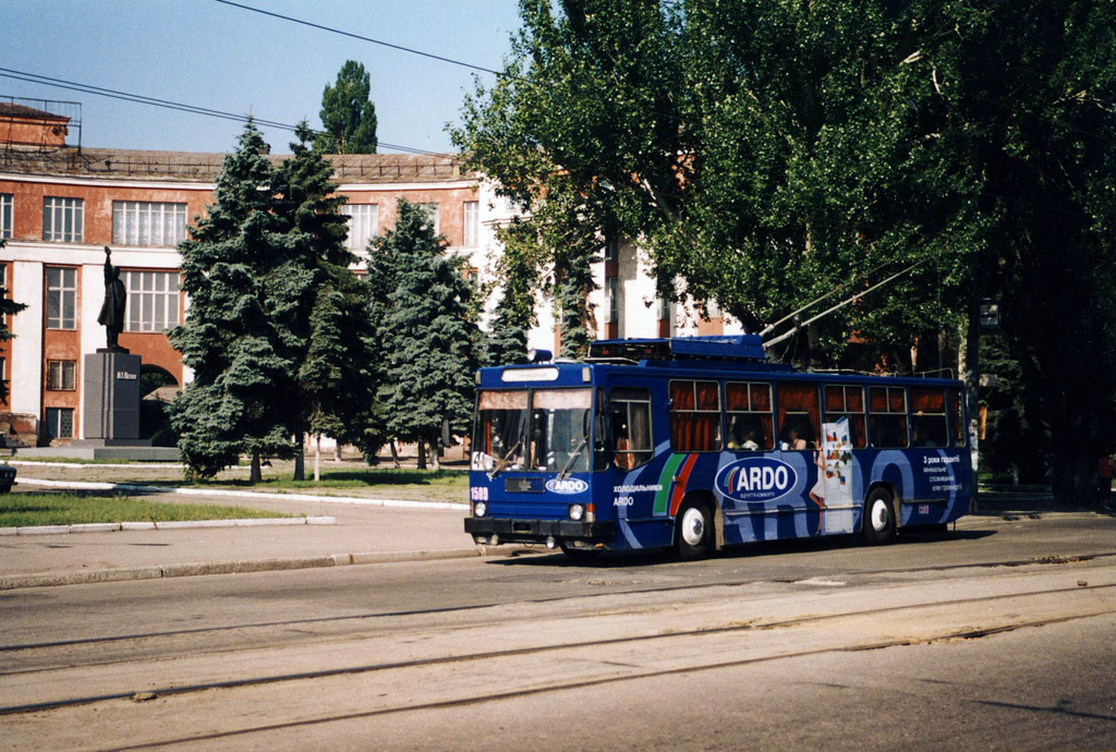 Днепр, ЮМЗ Т2 № 1509; Днепр — Исторические фотографии: Серии иностранных авторов