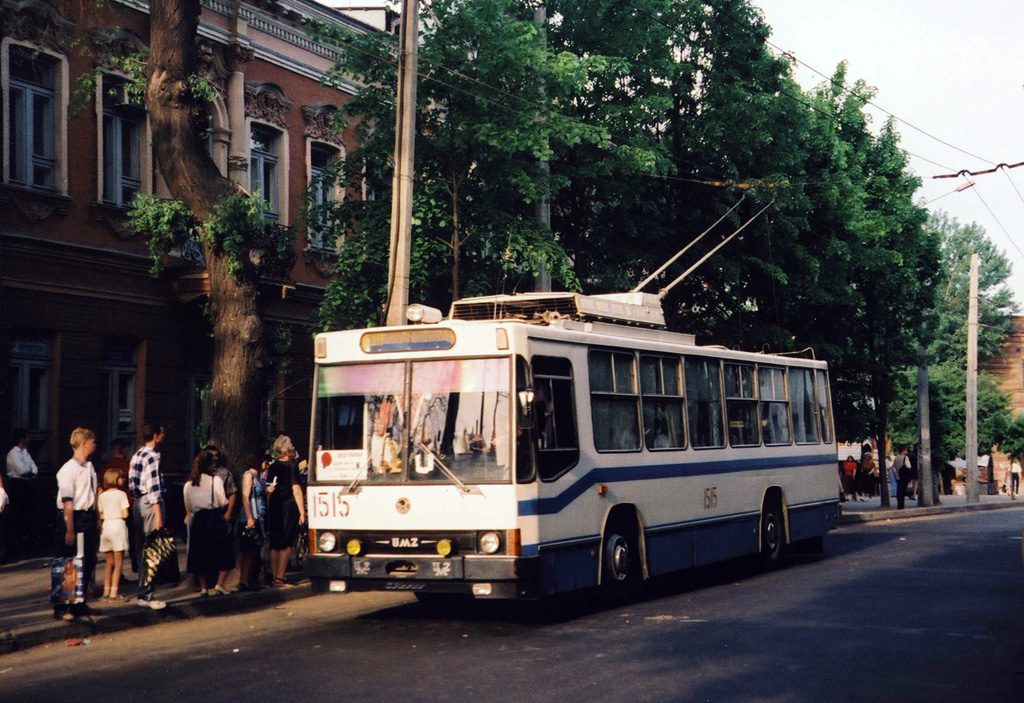 Днепр, ЮМЗ Т2 № 1515; Днепр — Исторические фотографии: Серии иностранных авторов