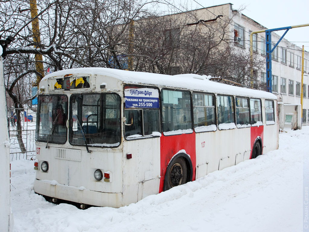 Tula, ZiU-682G [G00] № 137