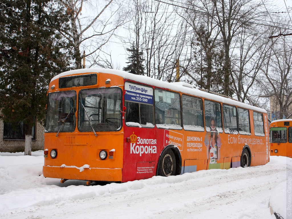 Тула, ЗиУ-682Г [Г00] № 8