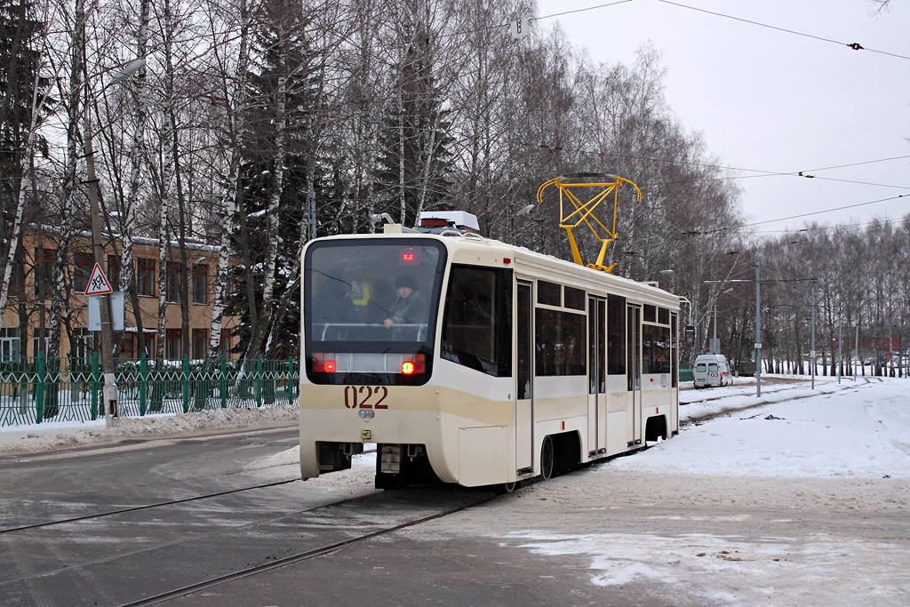 Коломна, 71-619КТ № 022