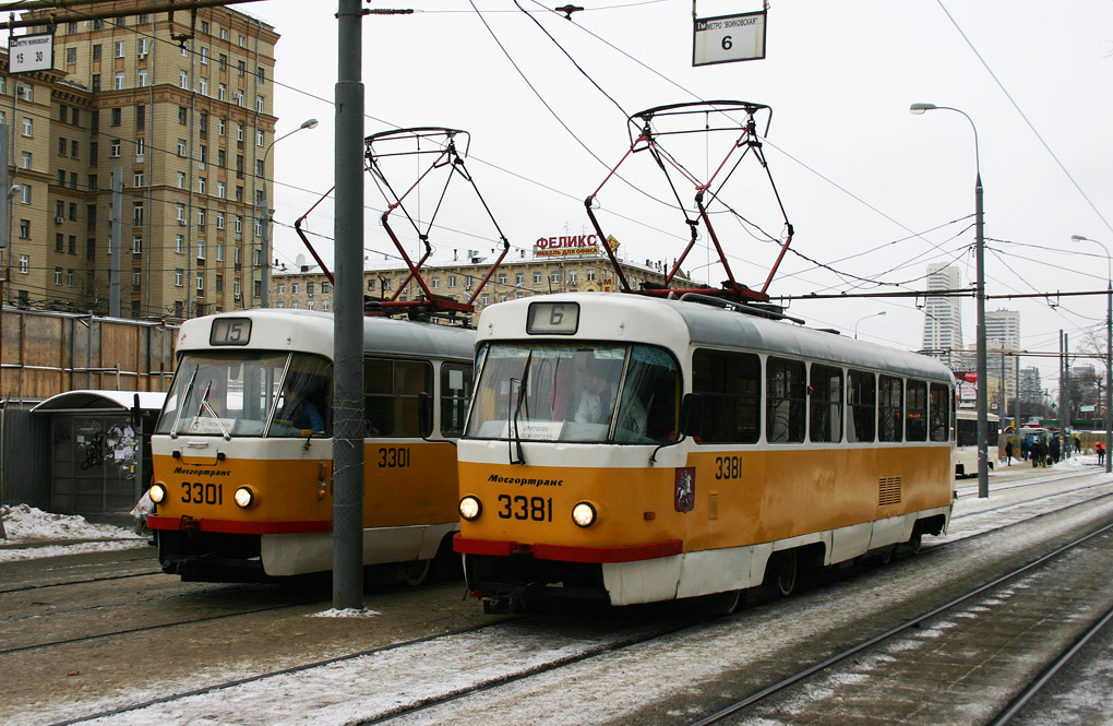 Moskva, MTTCh č. 3381