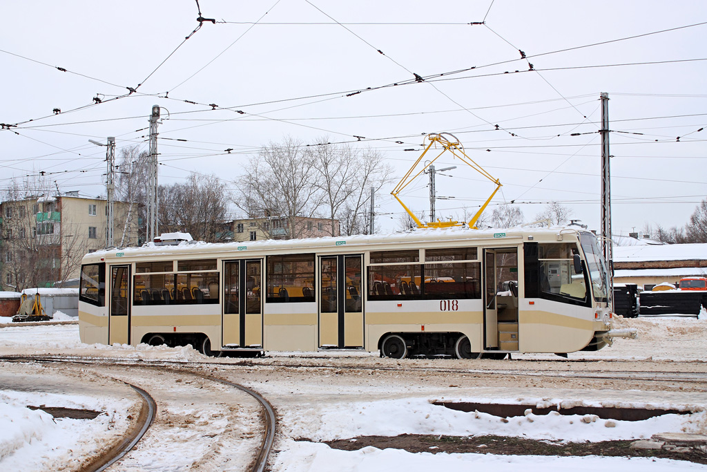 Kolomna, 71-619KT # 018