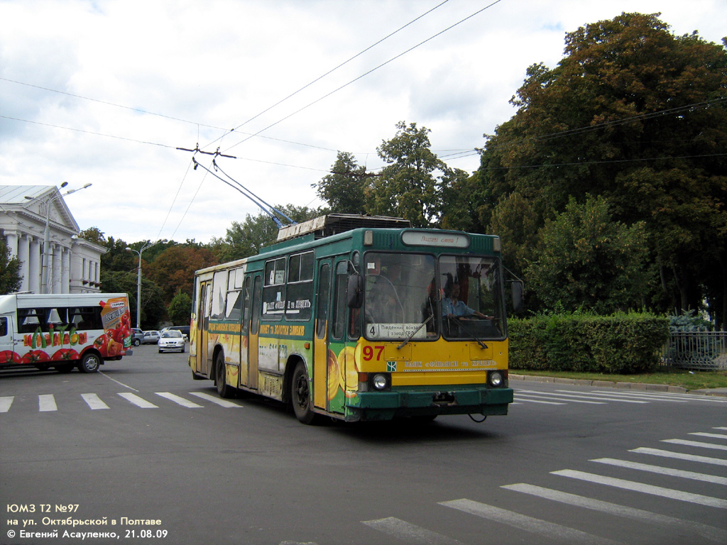 Полтава, ЮМЗ Т2 № 97