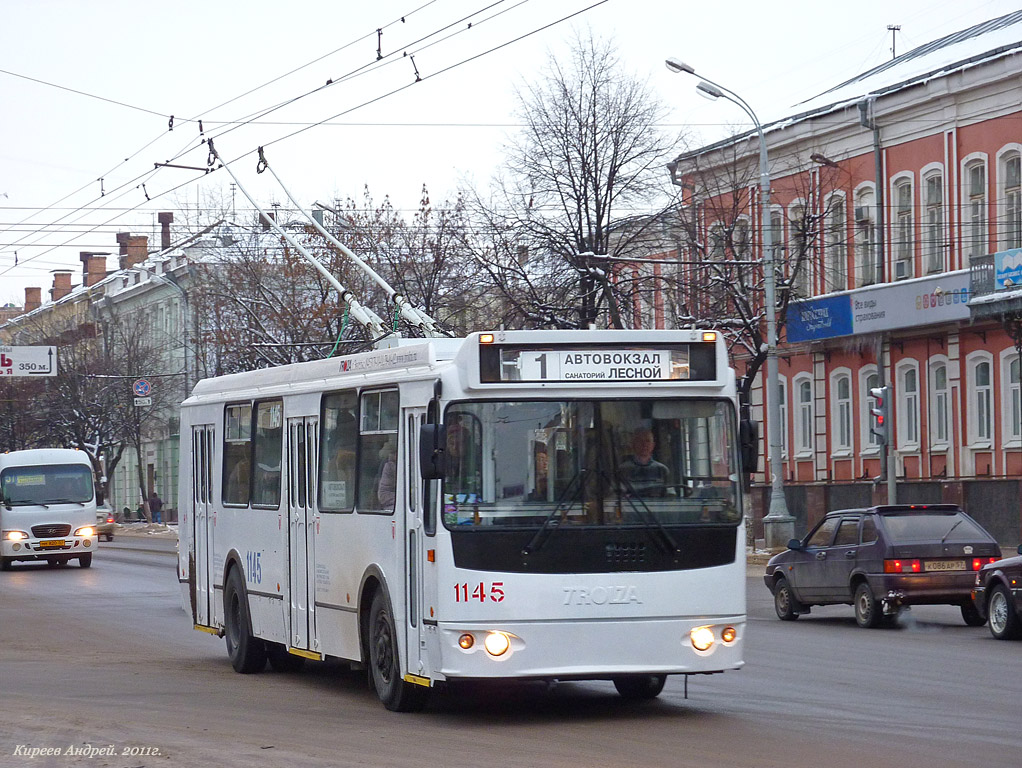 Орёл, ЗиУ-682Г-016.05 № 1145