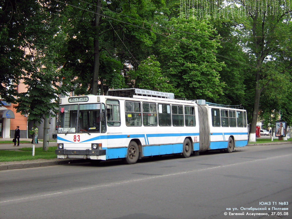 Полтава, ЮМЗ Т1 № 83