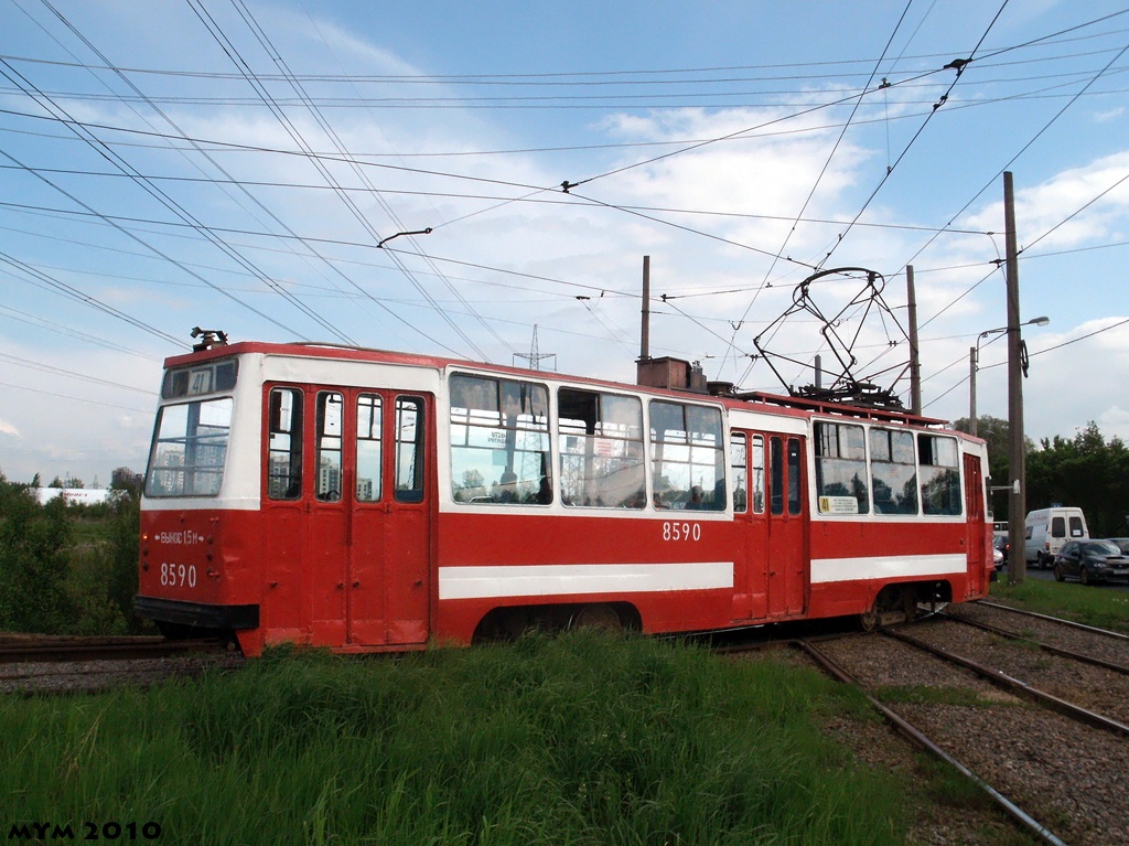 Санкт-Петербург, ЛМ-68М № 8590