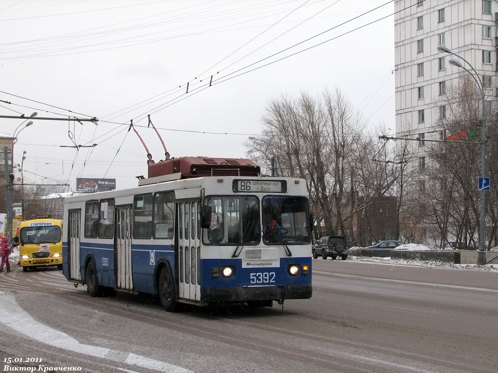 Москва, ЗиУ-682ГМ1 (с широкой передней дверью) № 5392