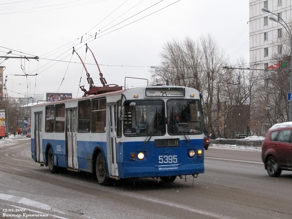 Москва, ЗиУ-682Г-016  [Г0М] № 5395