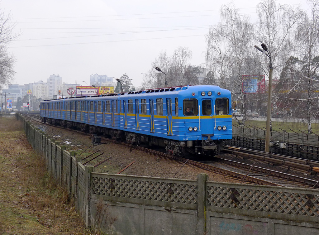 Киев, Ezh № 5454 Киев, Ezh № 5454