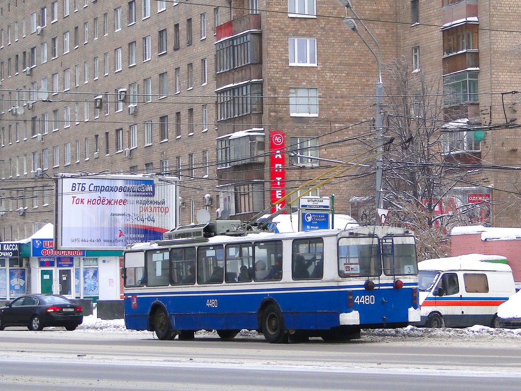 Moskwa, AKSM 101PS Nr 4480