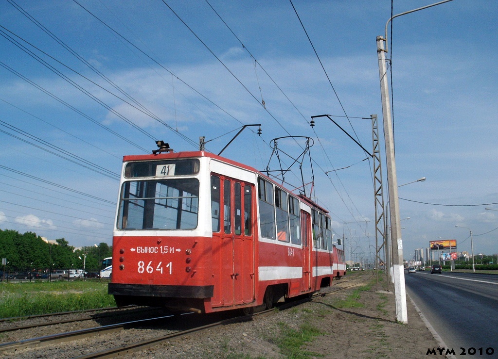 Pietari, LM-68M # 8641